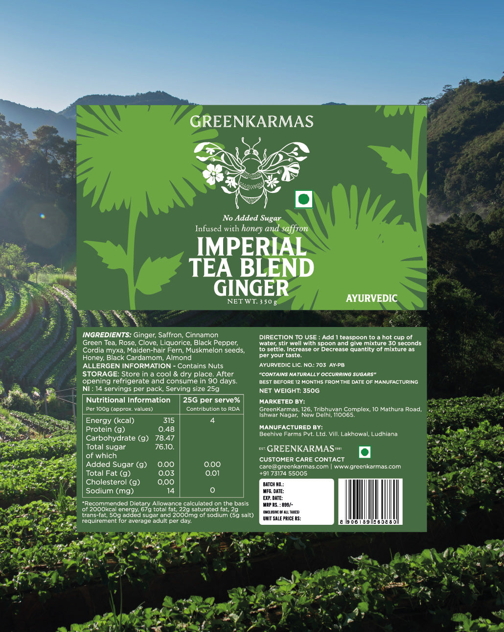 Imperial Tea Blend - Ginger